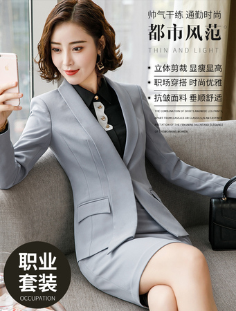 职业装时尚英伦西装套装女工作服OL气质小西服工装