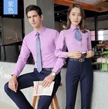 紫红色男女同款商务衬衫定制长袖职业套装